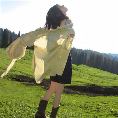 炙热